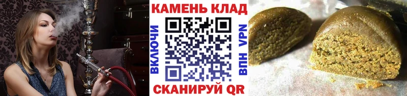Купить закладки  Невельск  ГАШ ice o lator 