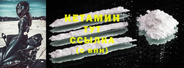 наркотики Дмитриев