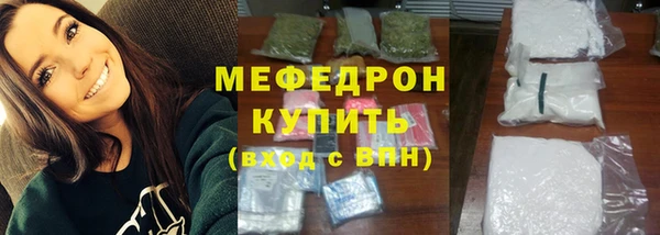шишки Елизово