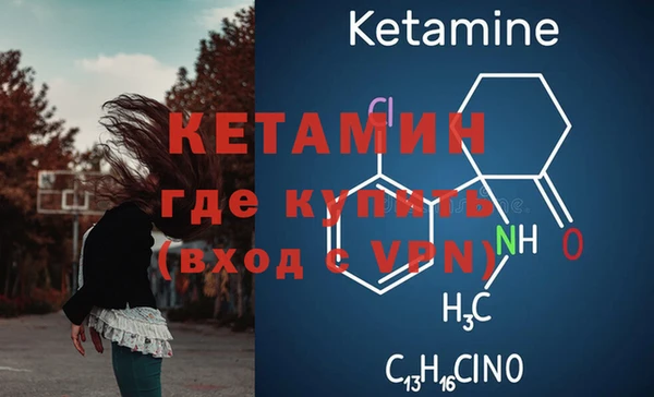 наркотики Дмитриев