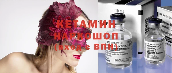 наркотики Дмитриев