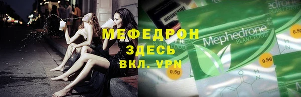 гашиш Дмитровск