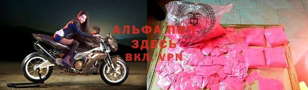 наркотики Дмитриев