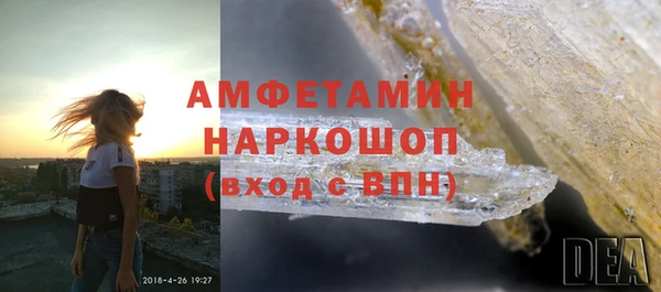 гашиш Дмитровск