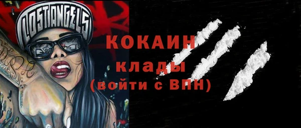 наркотики Дмитриев