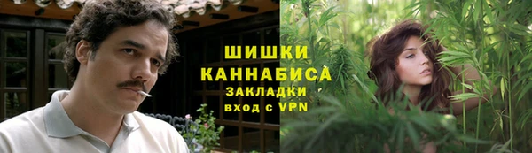 наркотики Дмитриев