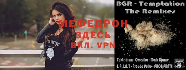 наркотики Дмитриев