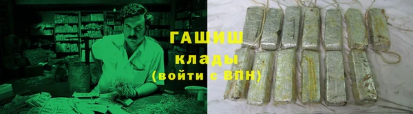 наркотики Дмитриев