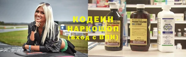 гашиш Дмитровск
