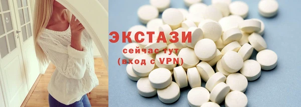 наркотики Дмитриев