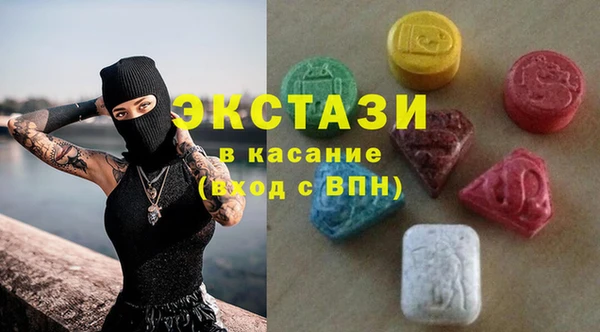 наркотики Дмитриев