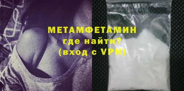 крисы Елабуга