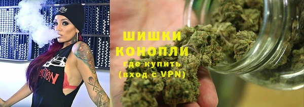 наркотики Дмитриев