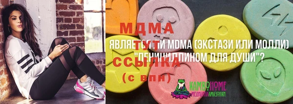2c-b Дмитров
