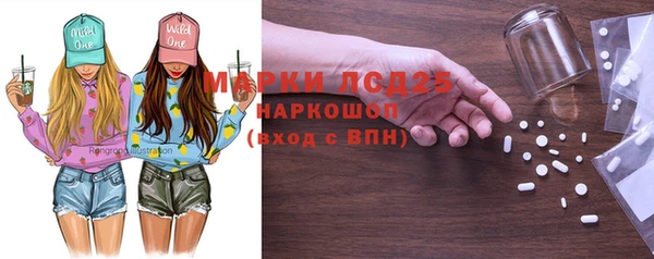 наркотики Дмитриев